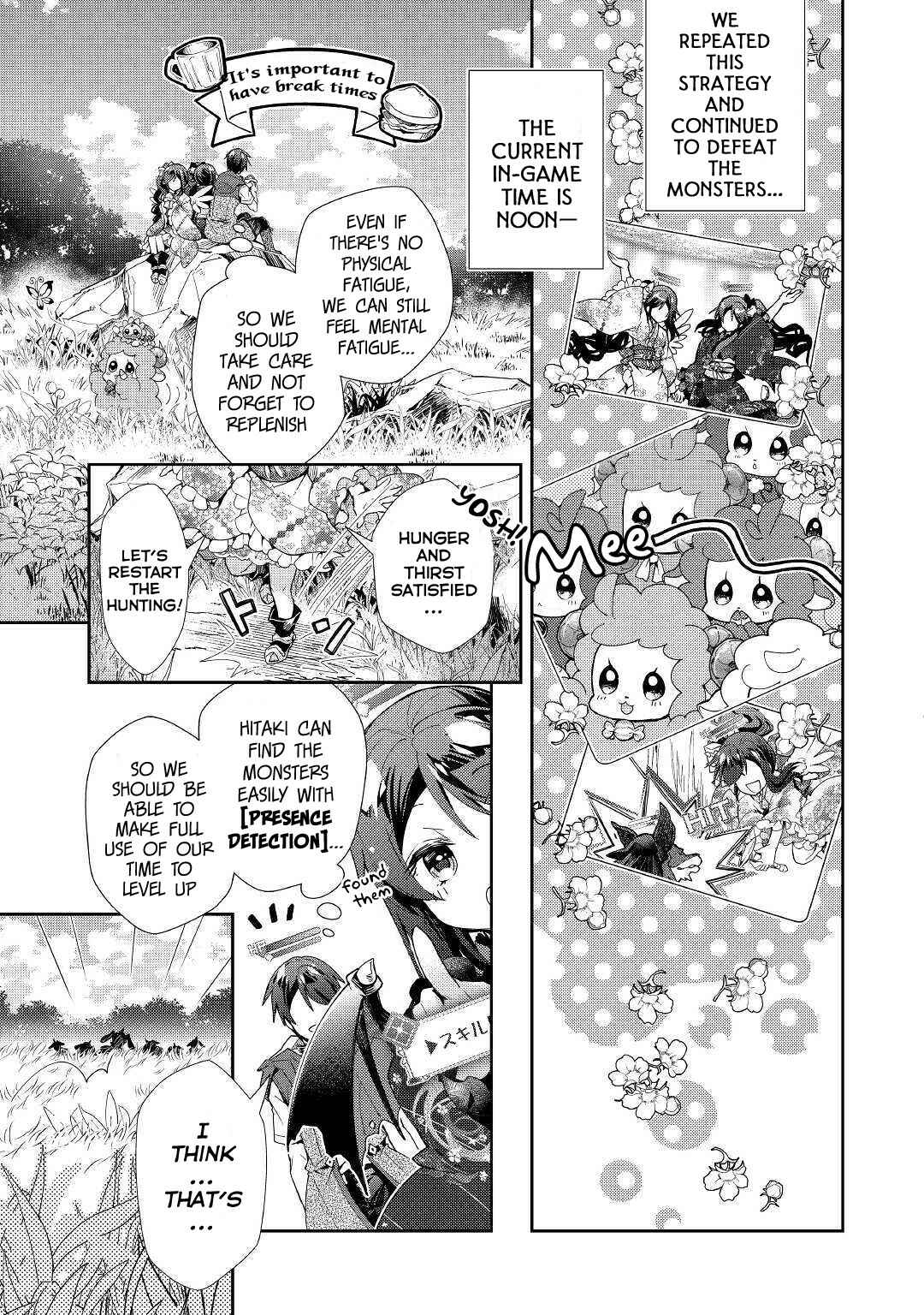 Page 9 Chapter 34 Nonbiri VRMMO-ki