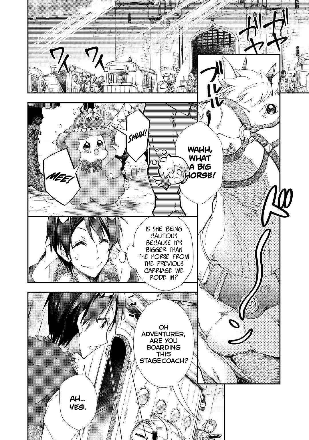Page 11 Chapter 38 Nonbiri VRMMO-ki