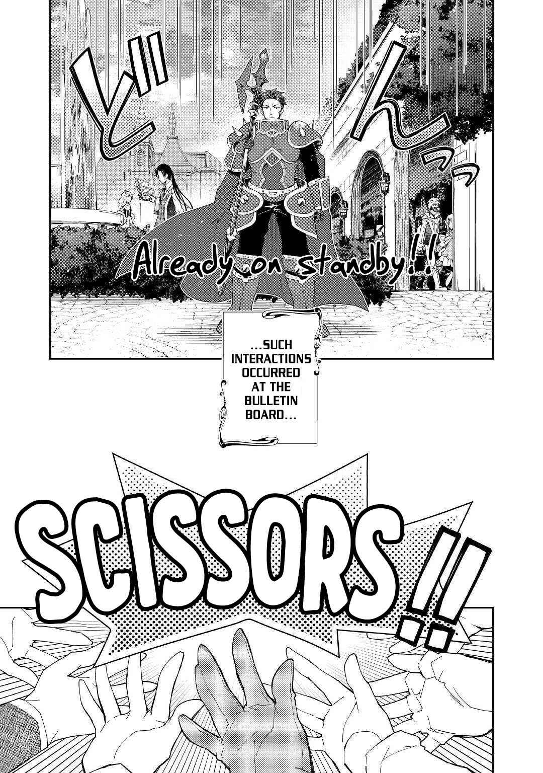 Page 19 Chapter 38 Nonbiri VRMMO-ki