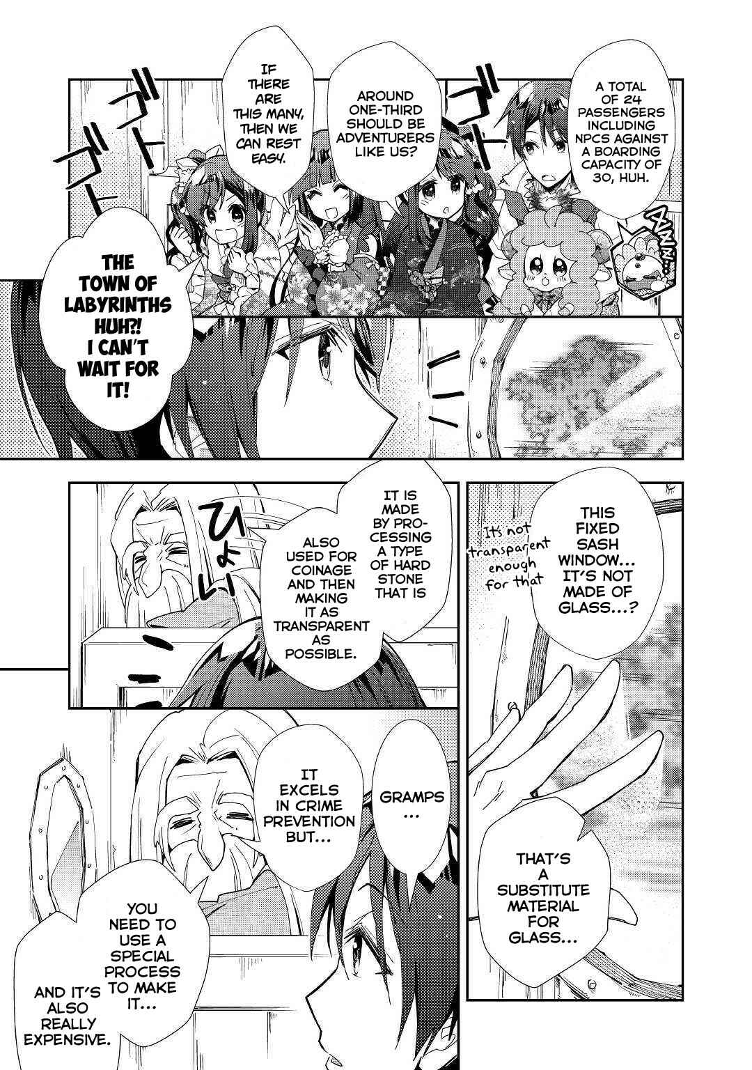 Page 23 Chapter 38 Nonbiri VRMMO-ki