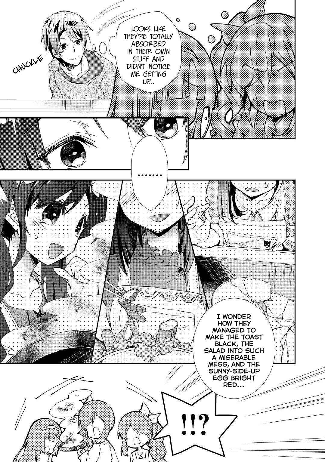 Page 4 Chapter 38 Nonbiri VRMMO-ki