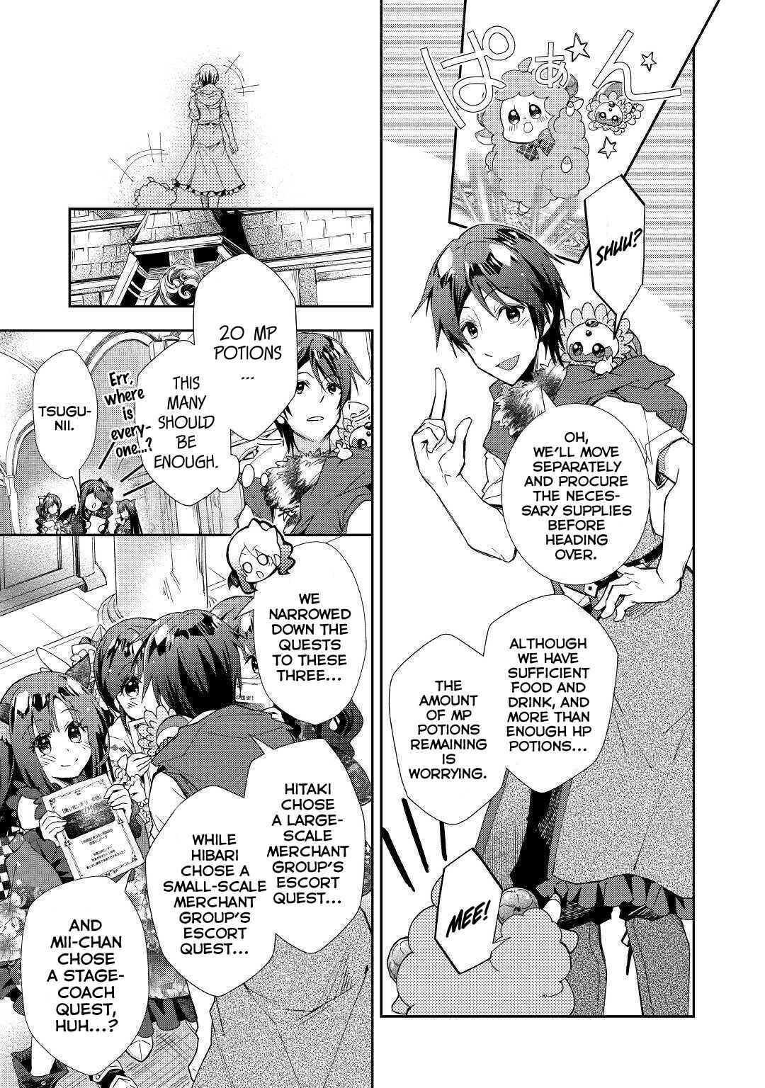 Page 8 Chapter 38 Nonbiri VRMMO-ki