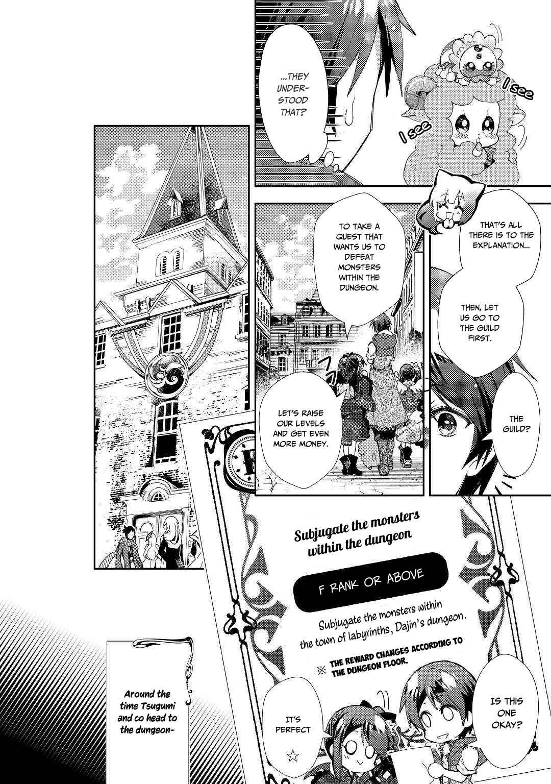 Page 11 Chapter 40 Nonbiri VRMMO-ki