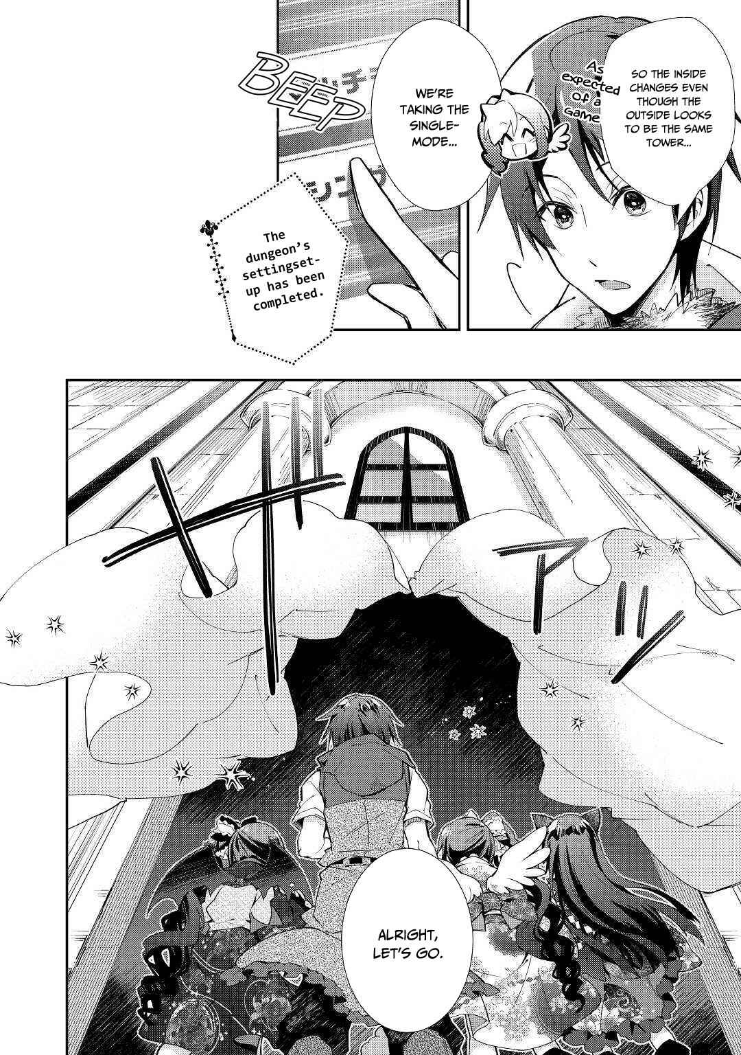 Page 15 Chapter 40 Nonbiri VRMMO-ki