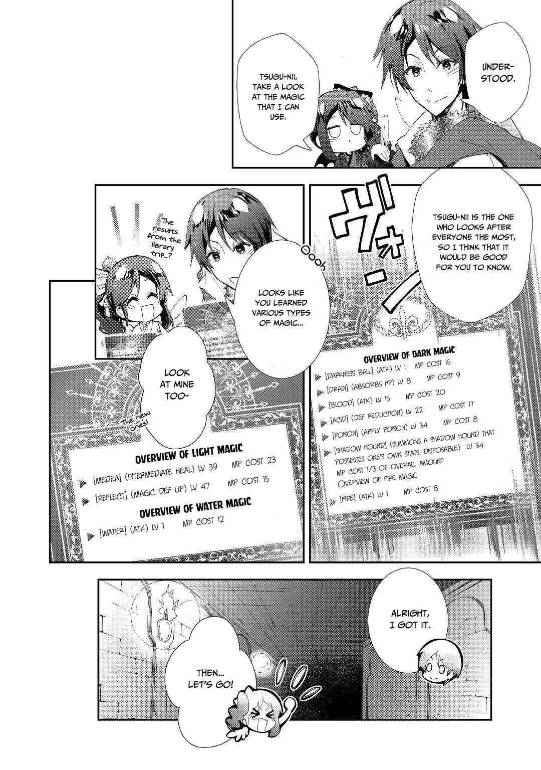 Page 17 Chapter 40 Nonbiri VRMMO-ki