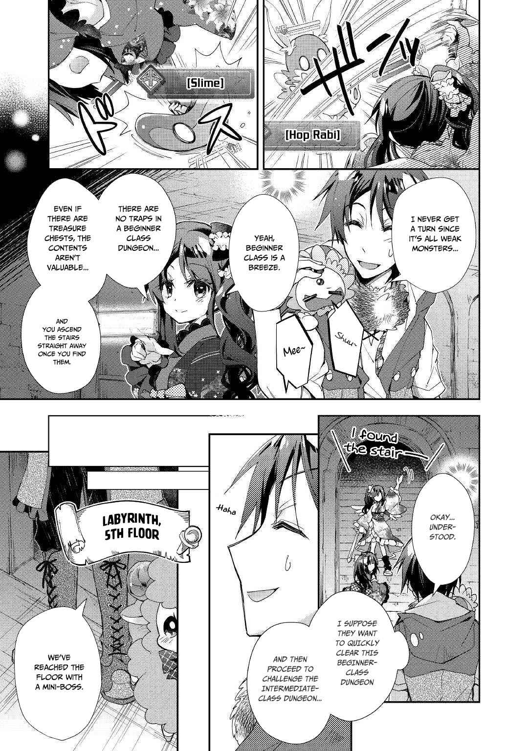 Page 20 Chapter 40 Nonbiri VRMMO-ki