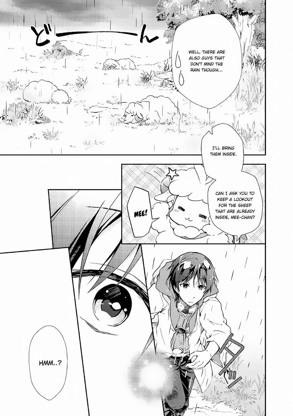 Page 10 Chapter 22 Nonbiri VRMMO-ki