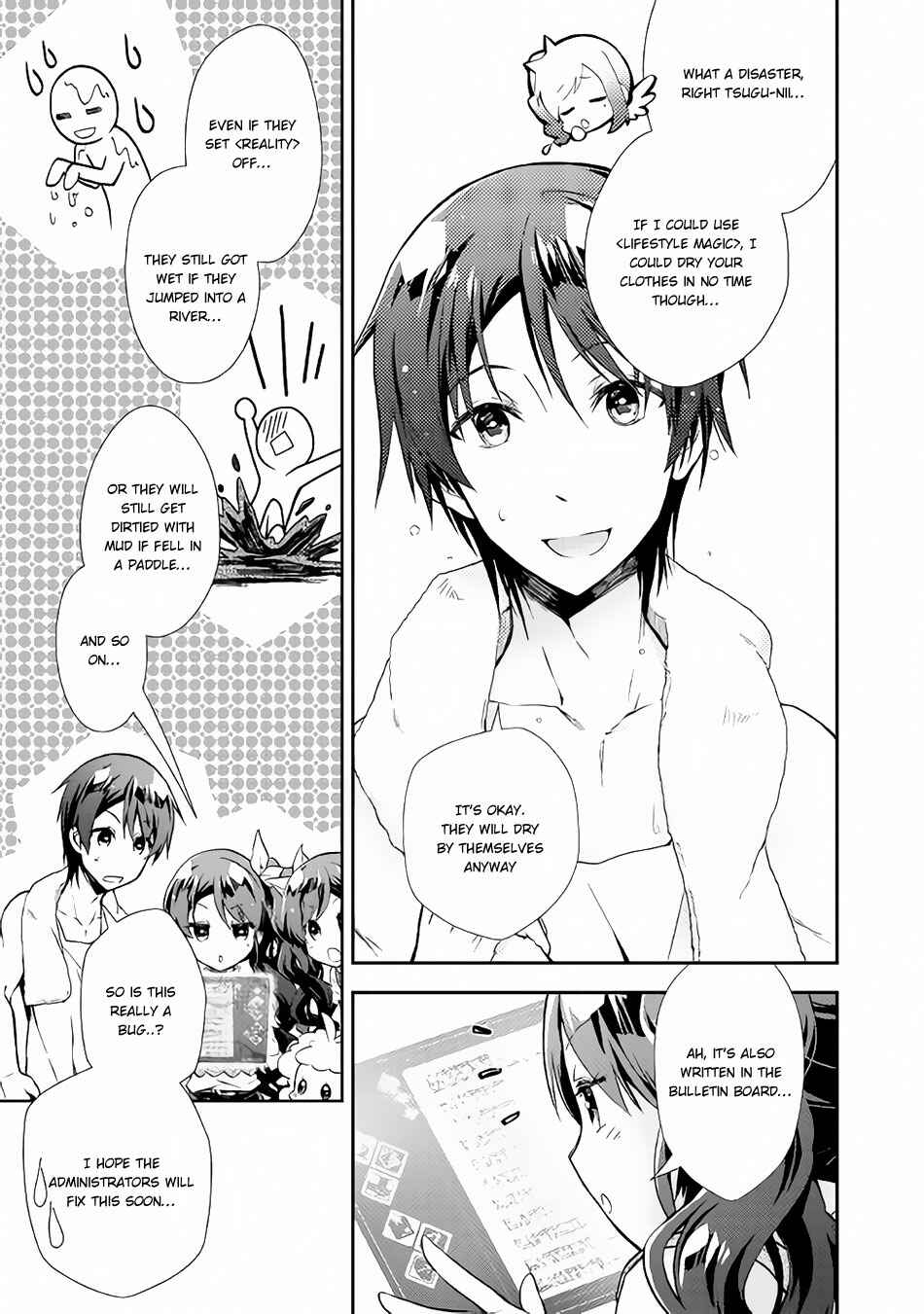 Page 14 Chapter 22 Nonbiri VRMMO-ki