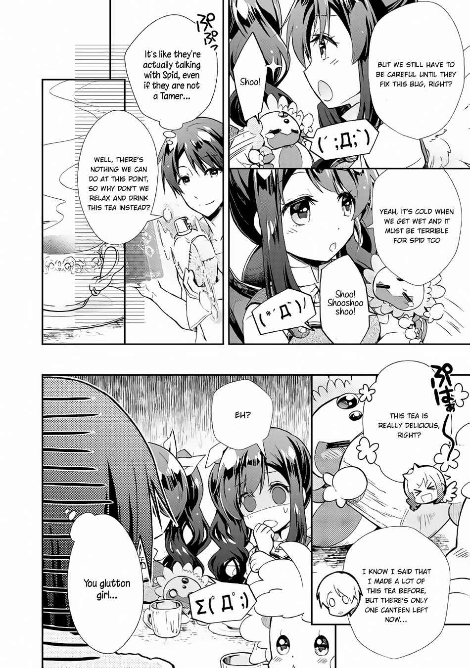 Page 15 Chapter 22 Nonbiri VRMMO-ki
