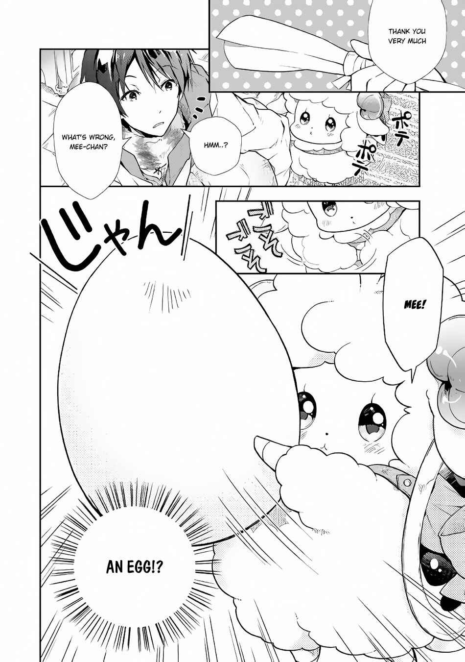 Page 17 Chapter 22 Nonbiri VRMMO-ki
