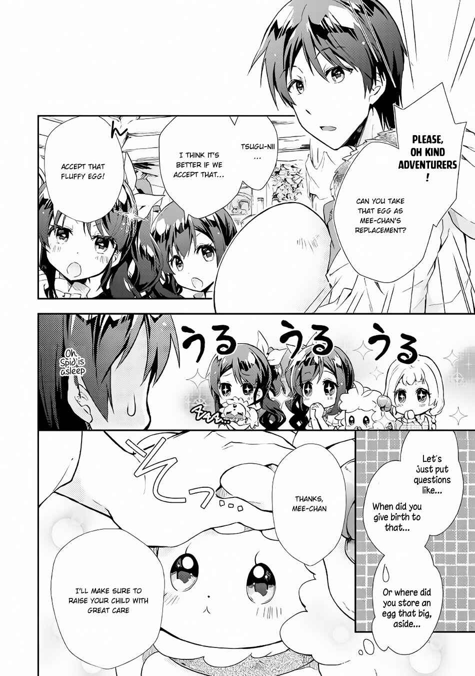 Page 19 Chapter 22 Nonbiri VRMMO-ki