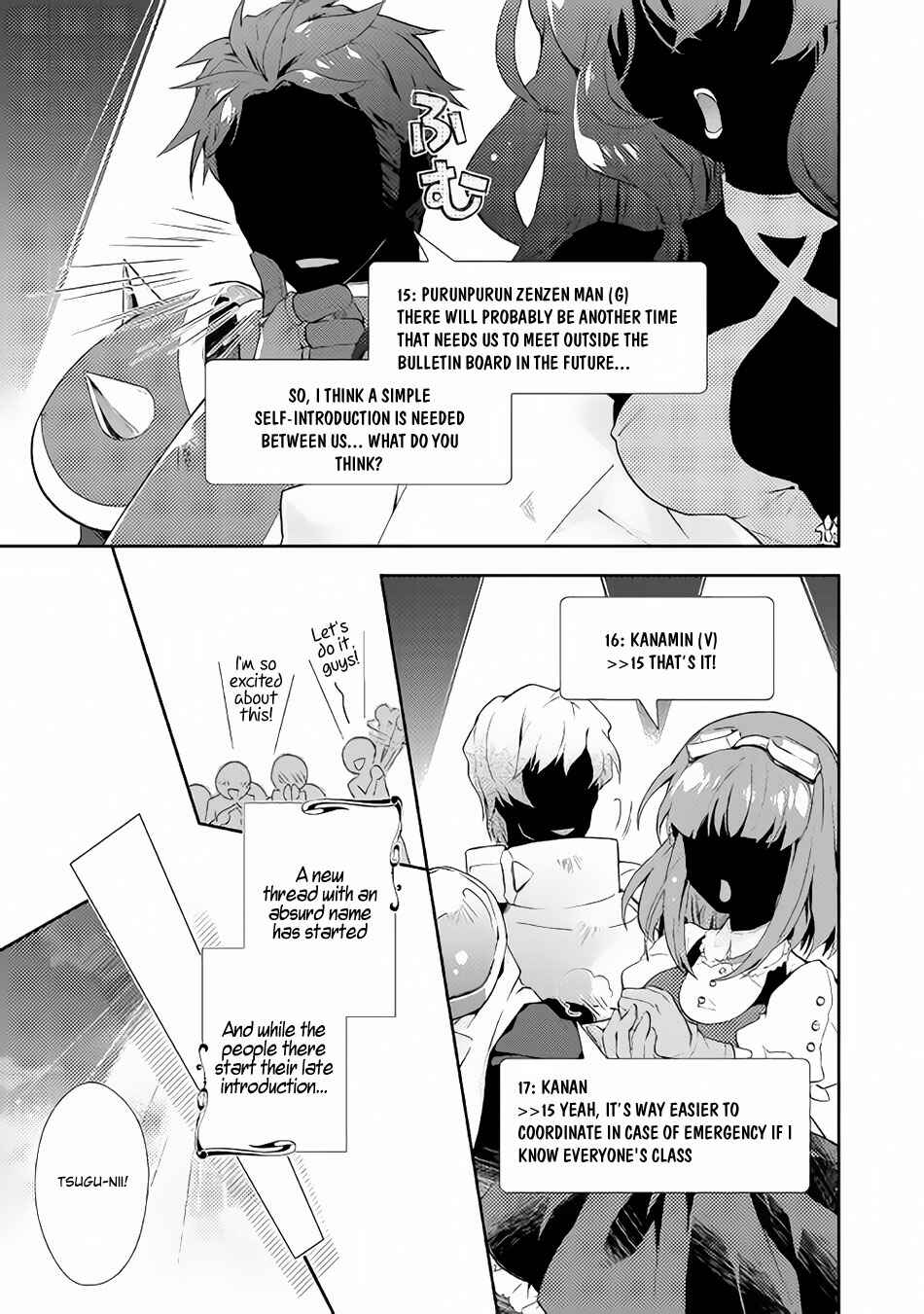 Page 24 Chapter 22 Nonbiri VRMMO-ki