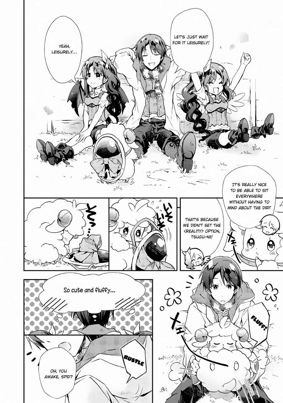 Page 5 Chapter 22 Nonbiri VRMMO-ki