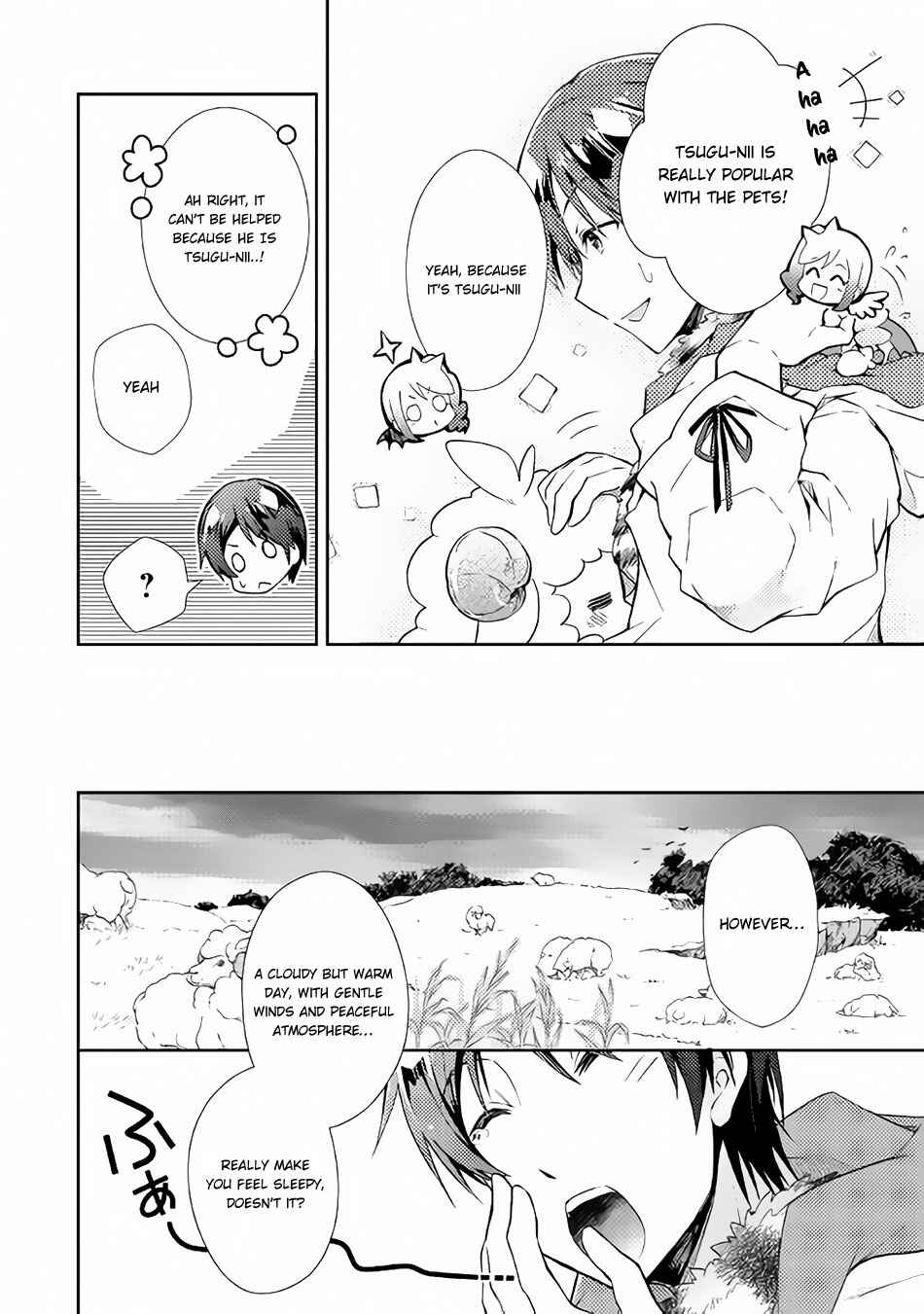 Page 7 Chapter 22 Nonbiri VRMMO-ki
