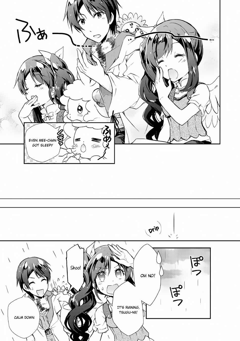 Page 8 Chapter 22 Nonbiri VRMMO-ki