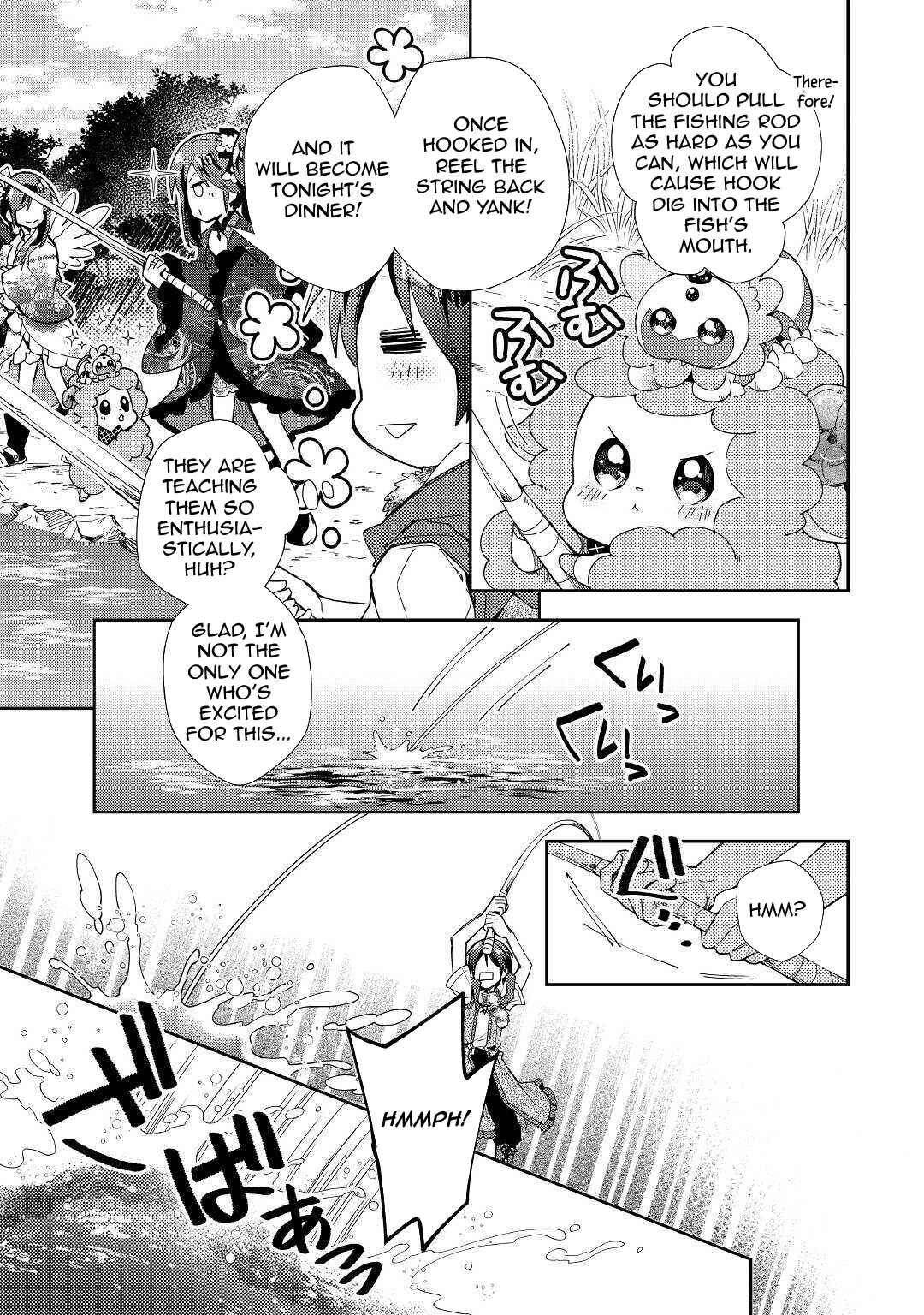Page 10 Chapter 56 Nonbiri VRMMO-ki