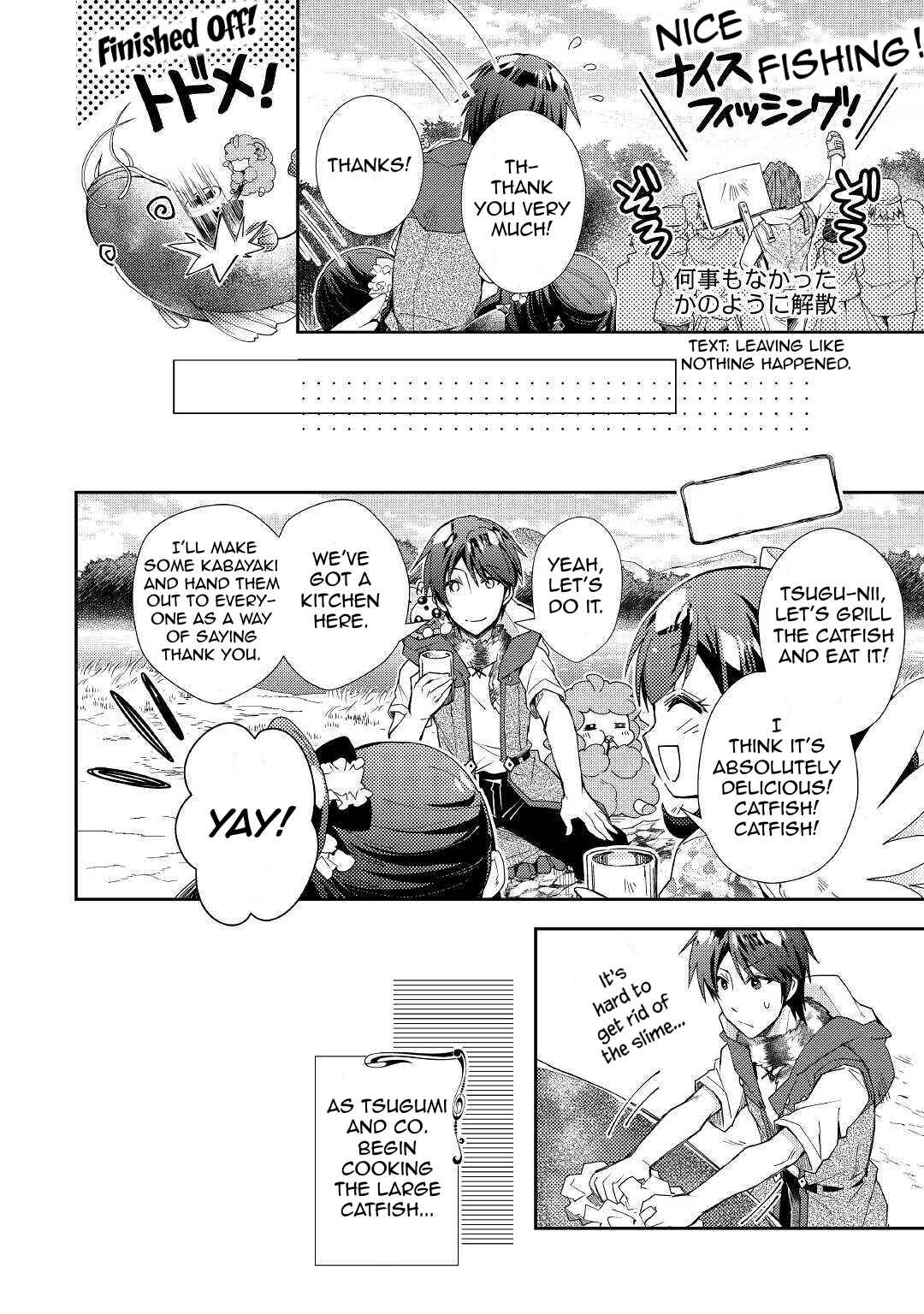 Page 17 Chapter 56 Nonbiri VRMMO-ki