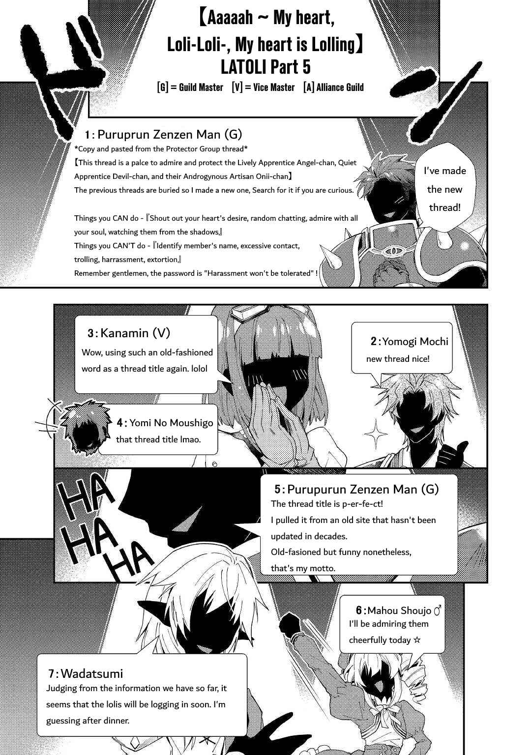 Page 18 Chapter 56 Nonbiri VRMMO-ki