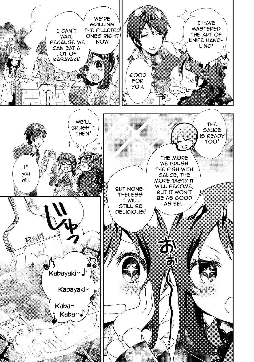 Page 22 Chapter 56 Nonbiri VRMMO-ki