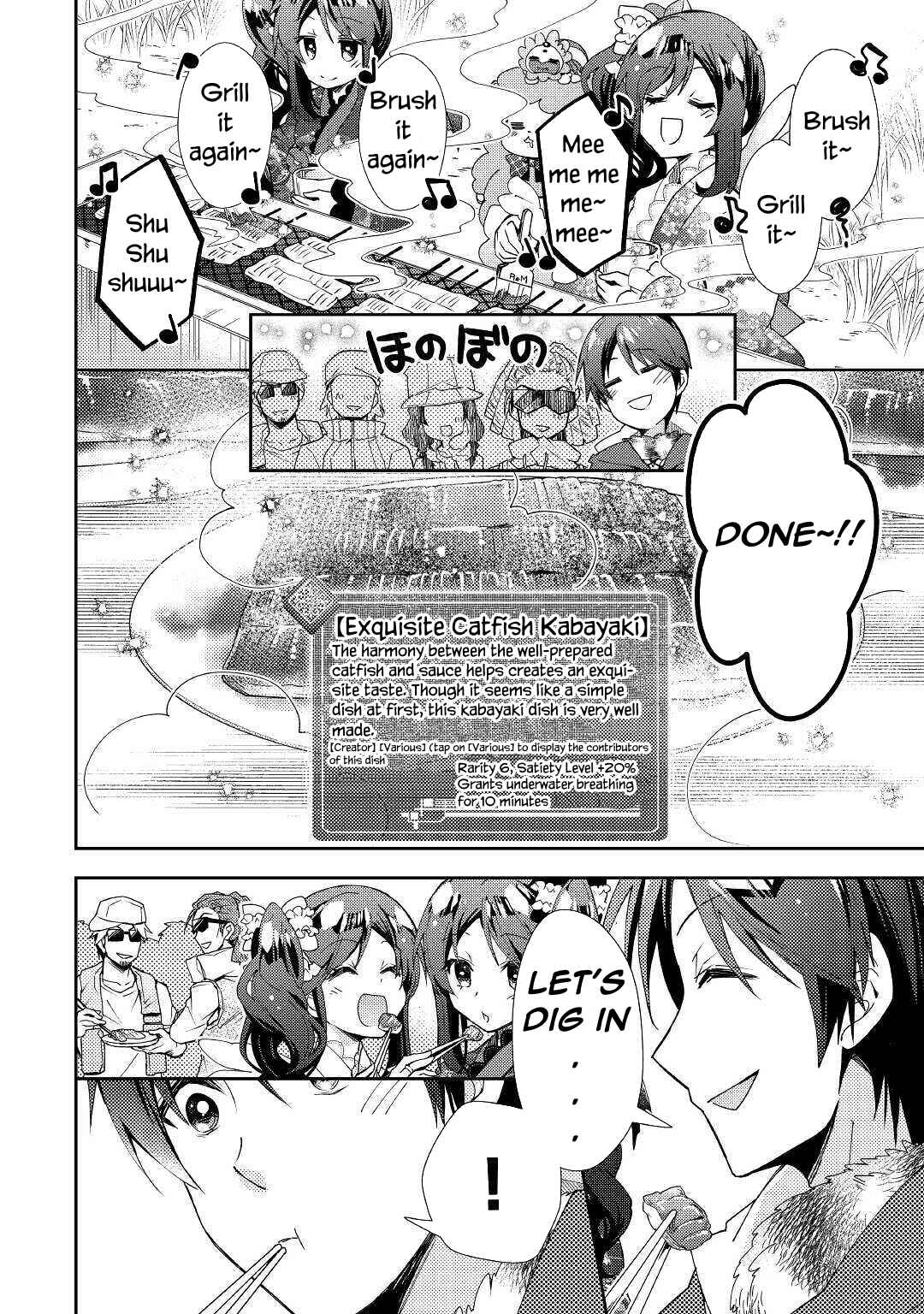 Page 23 Chapter 56 Nonbiri VRMMO-ki
