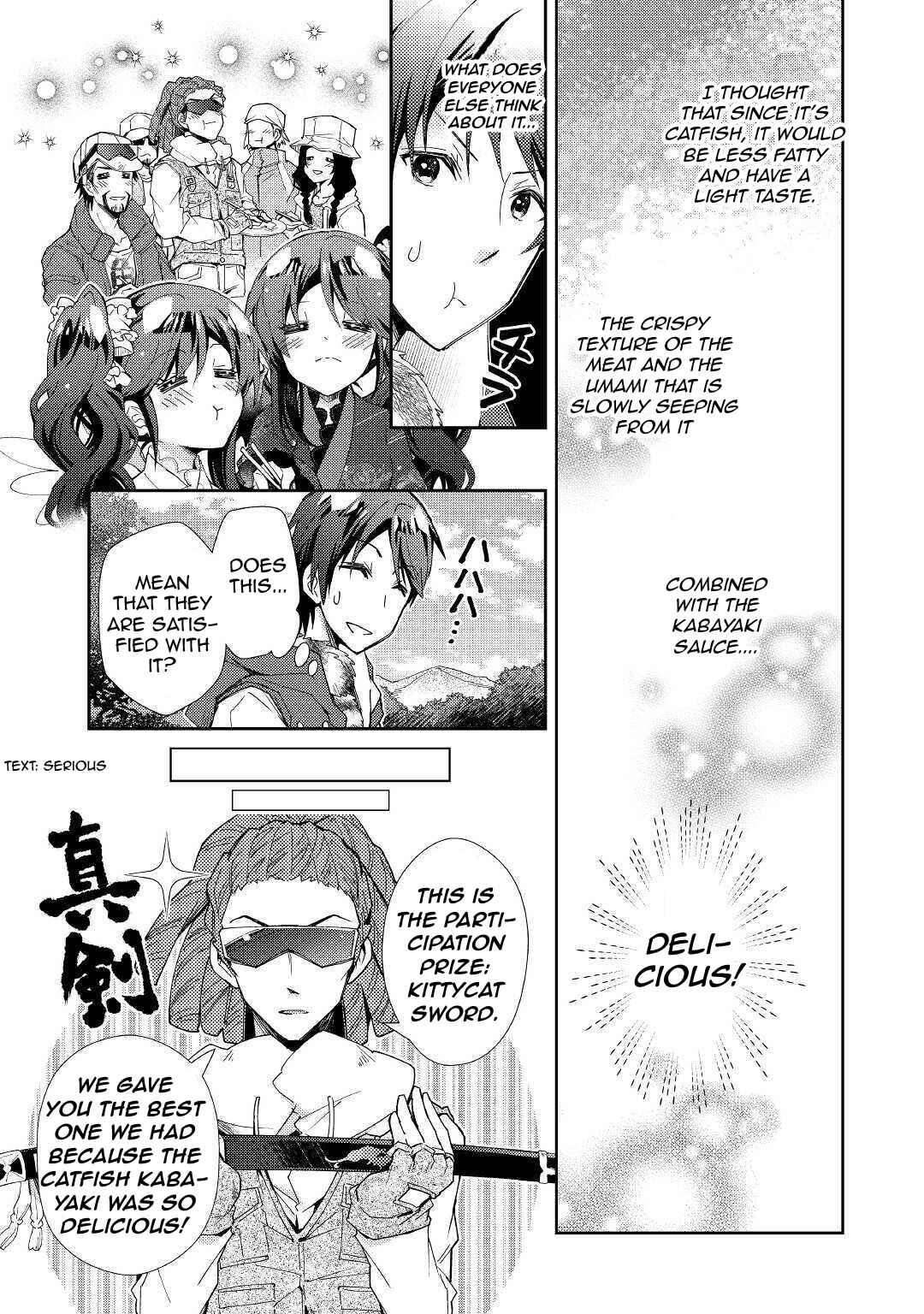Page 24 Chapter 56 Nonbiri VRMMO-ki