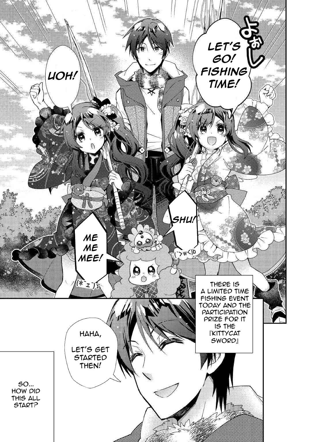 Page 4 Chapter 56 Nonbiri VRMMO-ki