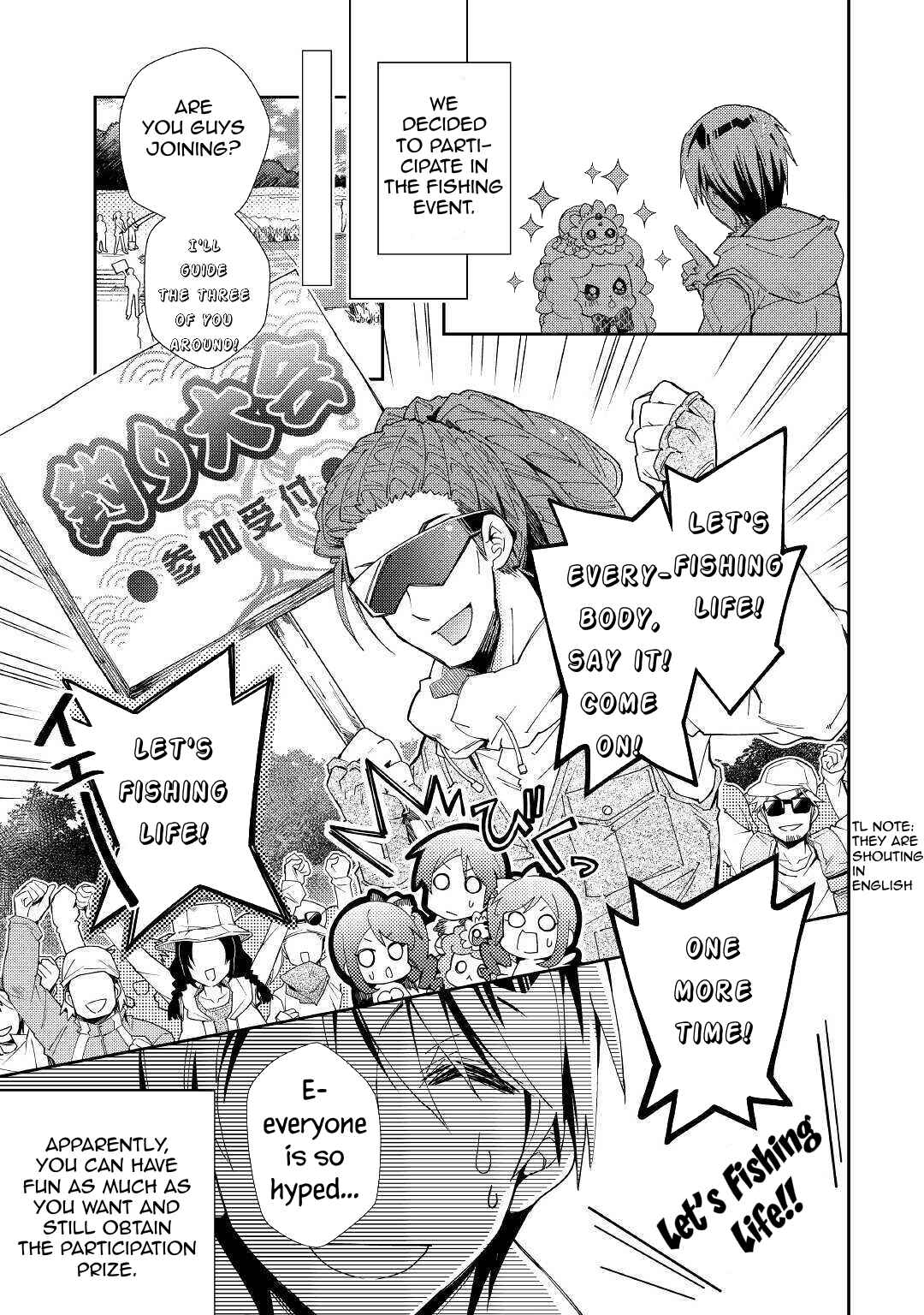 Page 8 Chapter 56 Nonbiri VRMMO-ki