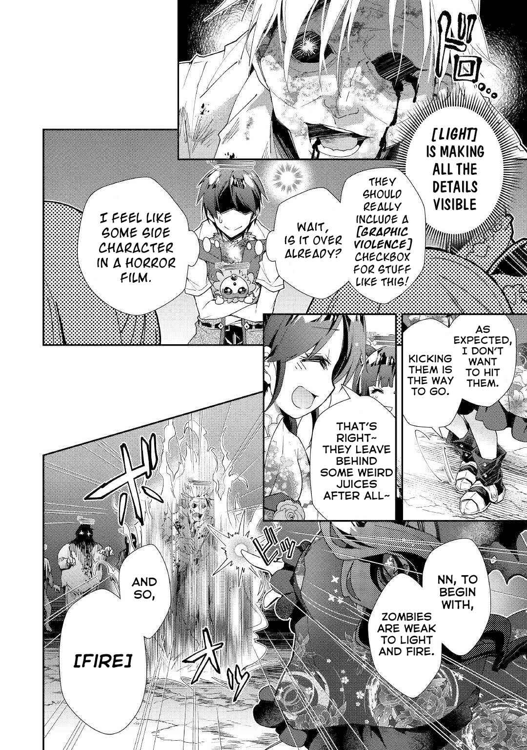 Page 11 Chapter 43 Nonbiri VRMMO-ki