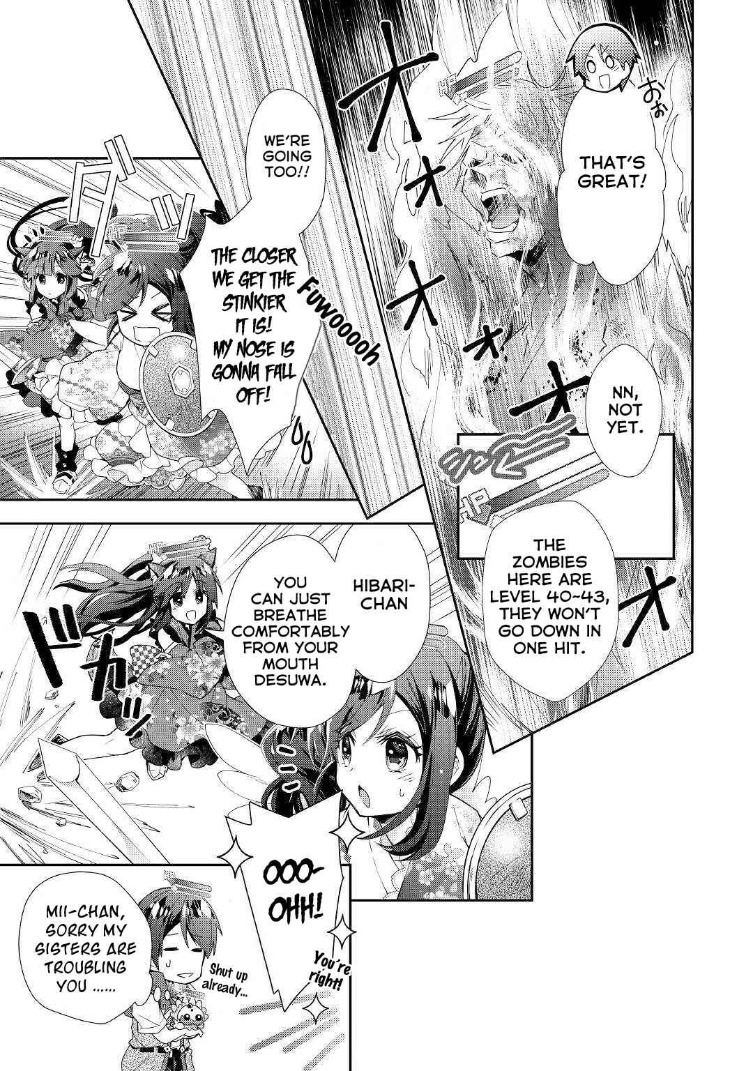 Page 12 Chapter 43 Nonbiri VRMMO-ki