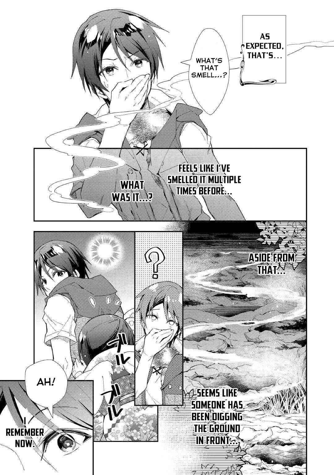 Page 4 Chapter 43 Nonbiri VRMMO-ki