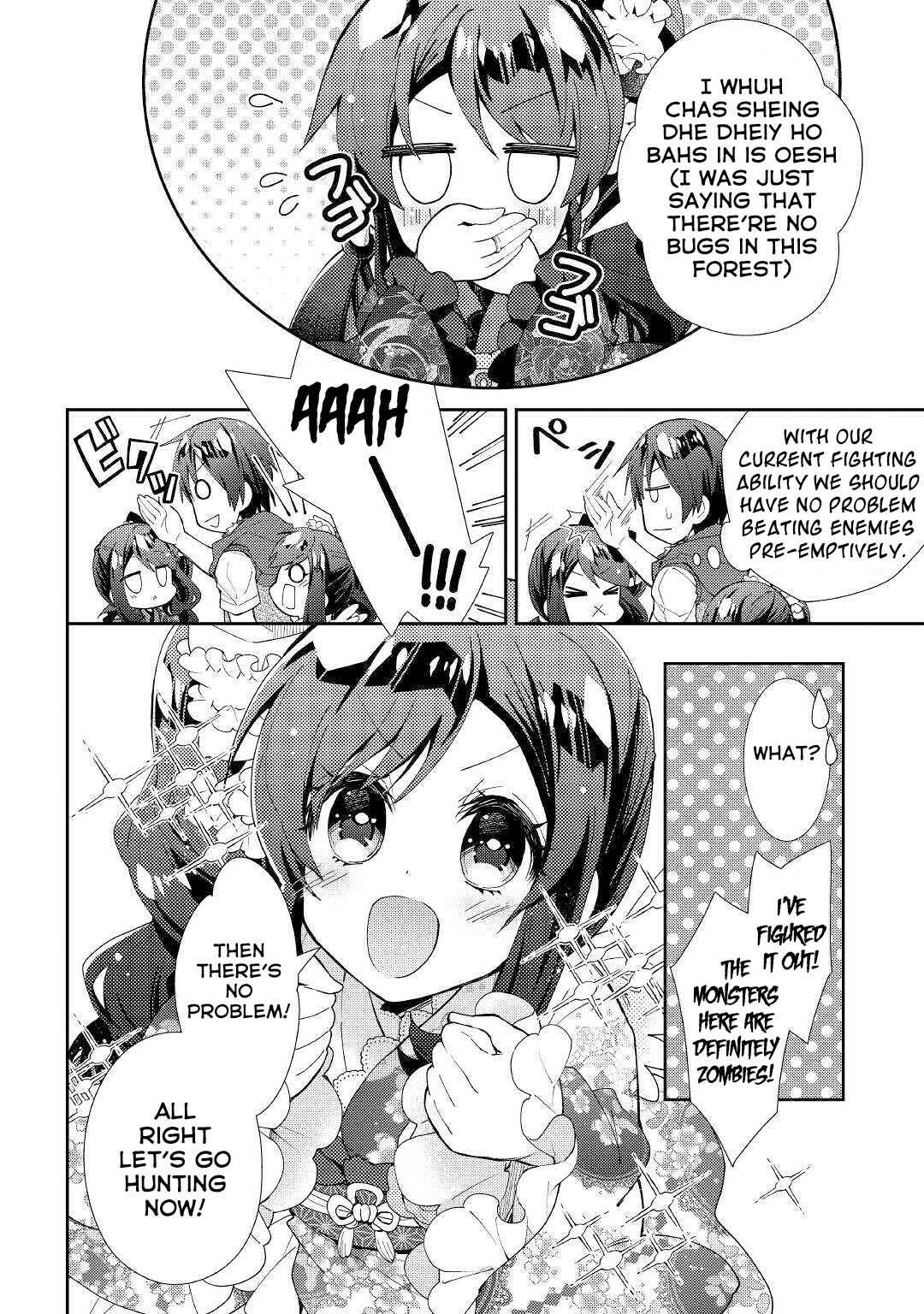 Page 7 Chapter 43 Nonbiri VRMMO-ki
