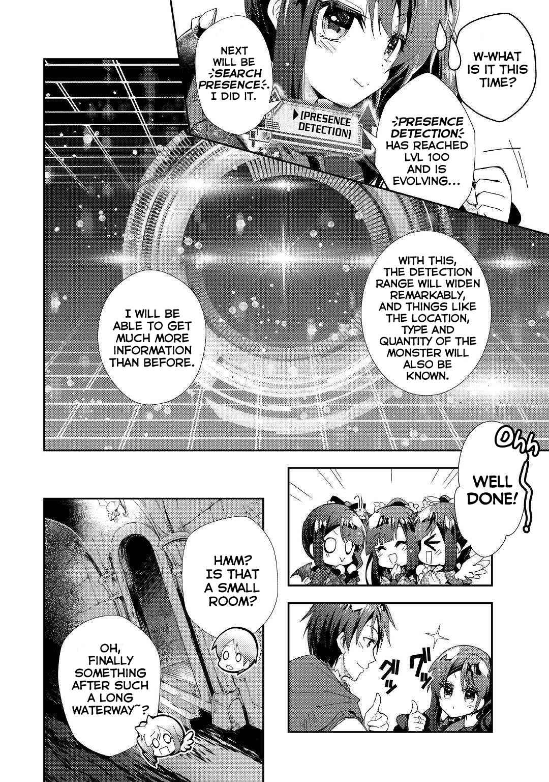 Page 11 Chapter 42 Nonbiri VRMMO-ki