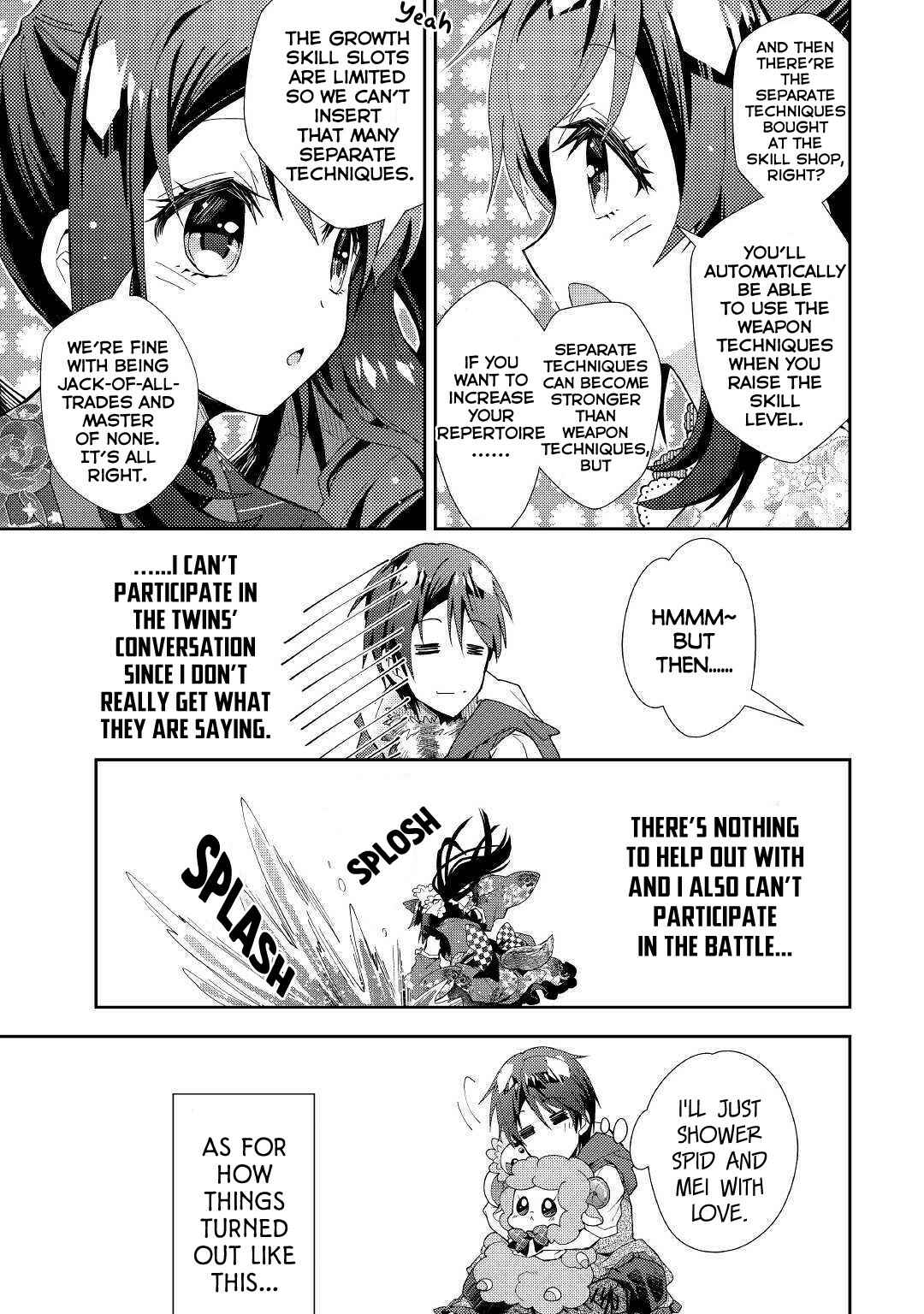 Page 18 Chapter 42 Nonbiri VRMMO-ki