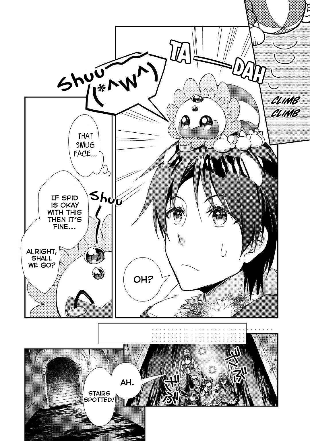 Page 21 Chapter 42 Nonbiri VRMMO-ki