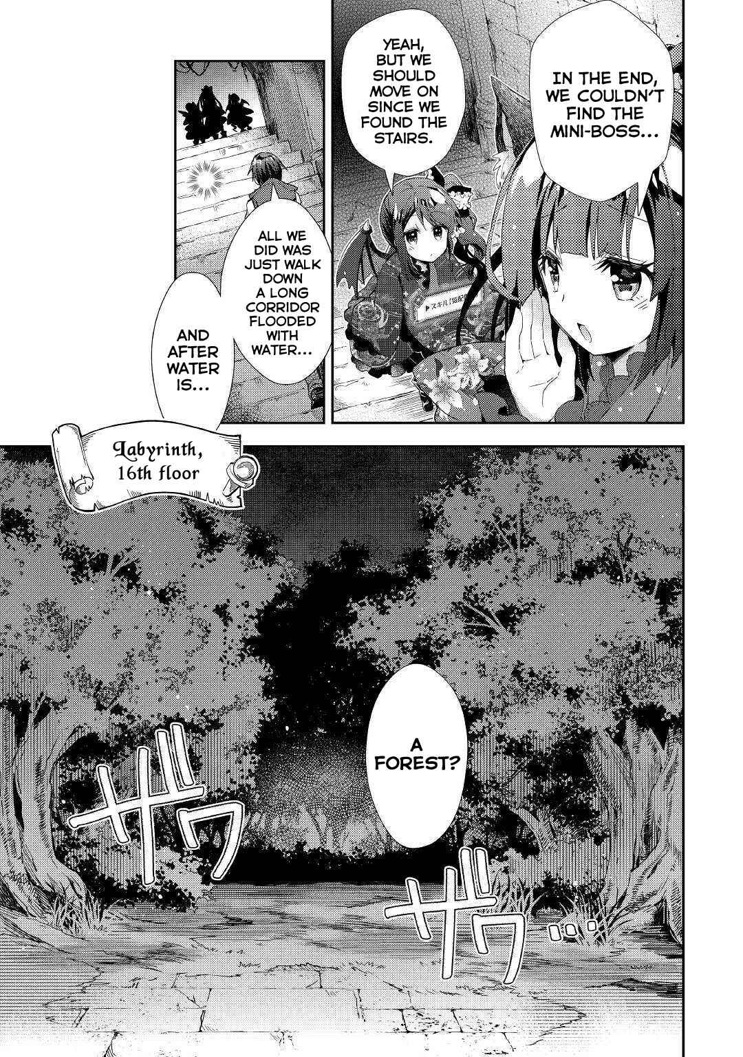 Page 22 Chapter 42 Nonbiri VRMMO-ki