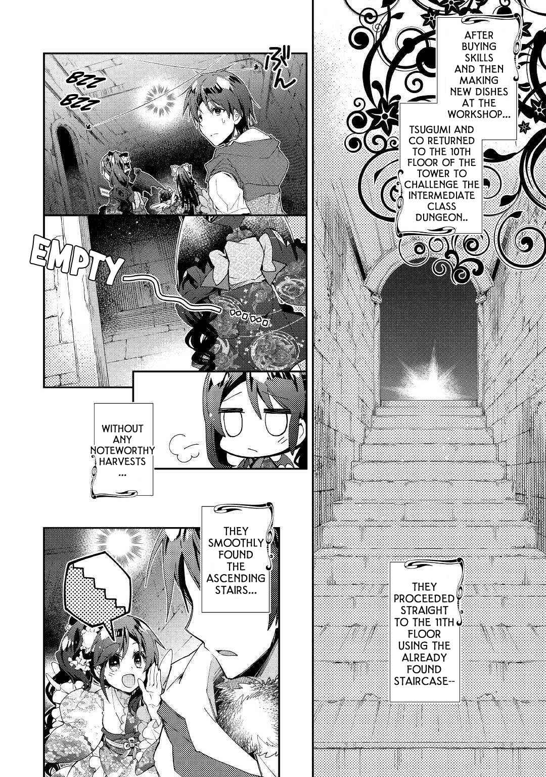 Page 3 Chapter 42 Nonbiri VRMMO-ki