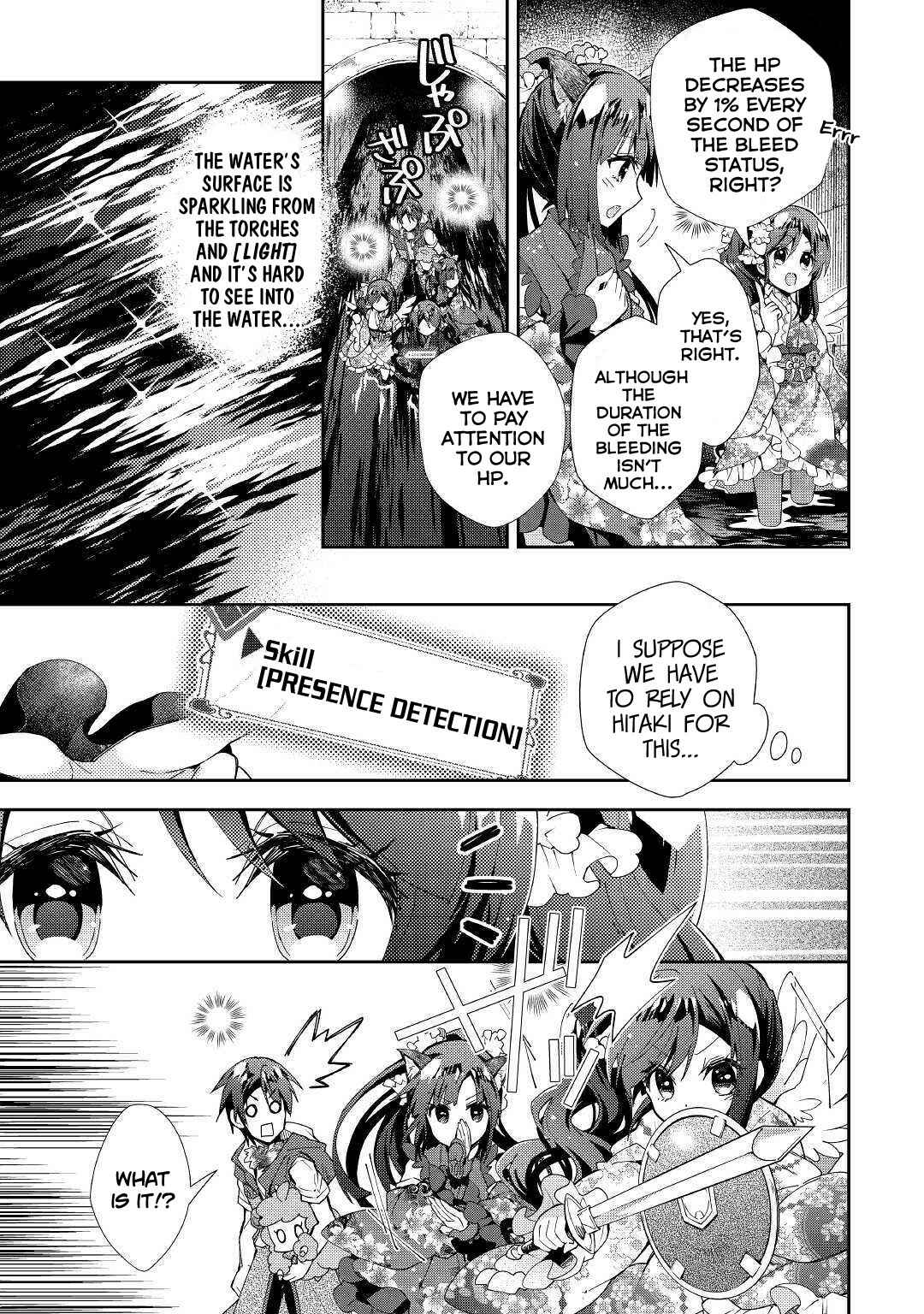 Page 8 Chapter 42 Nonbiri VRMMO-ki