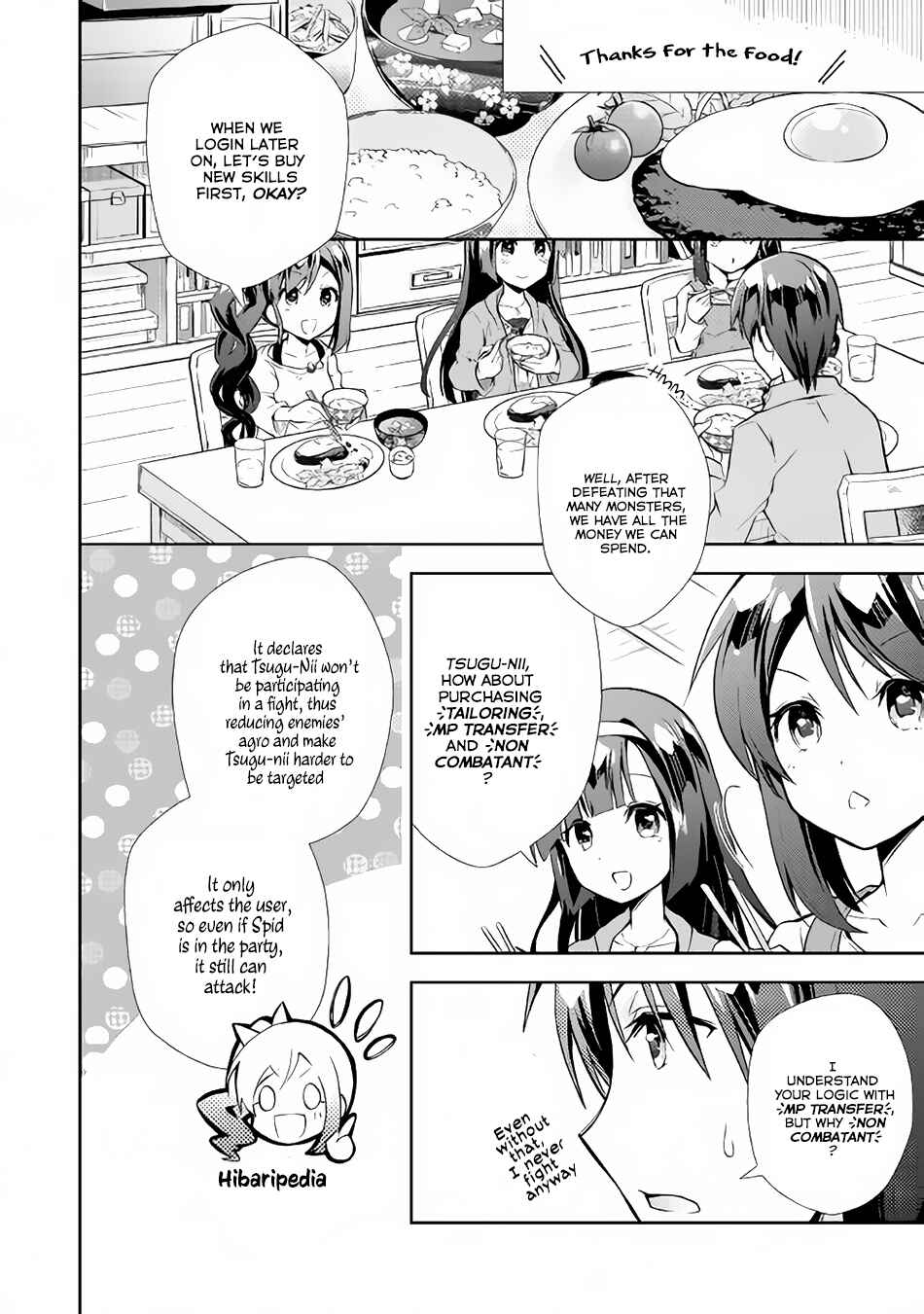 Page 11 Chapter 7 Nonbiri VRMMO-ki