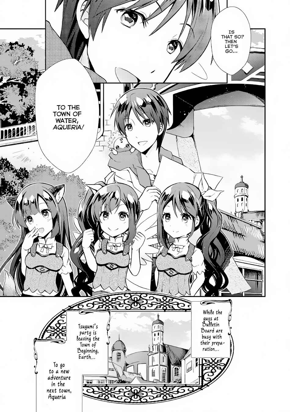 Page 18 Chapter 7 Nonbiri VRMMO-ki