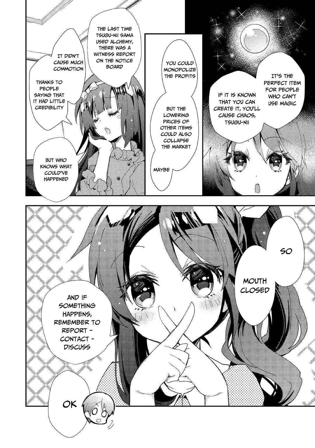 Page 13 Chapter 47 Nonbiri VRMMO-ki