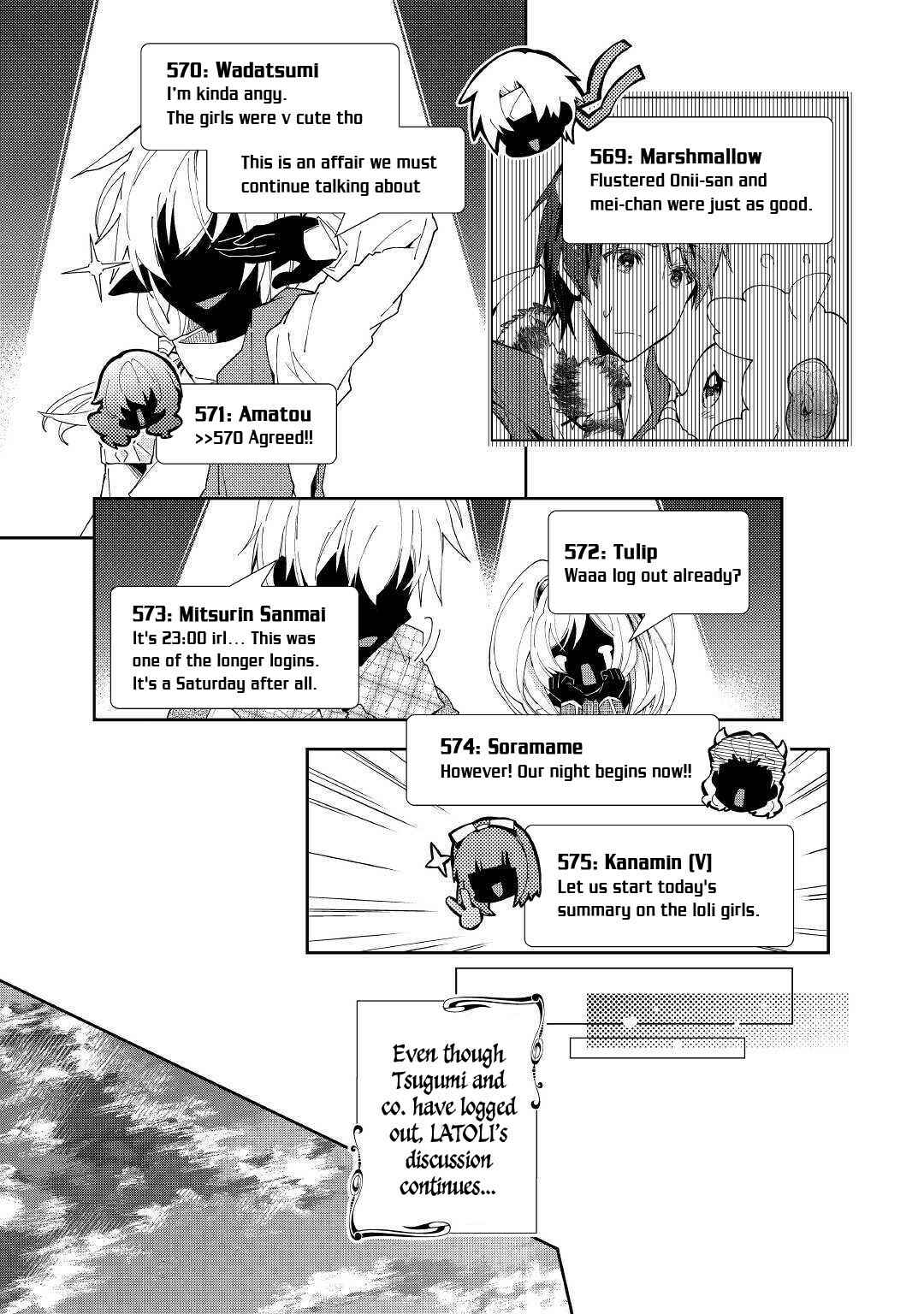 Page 16 Chapter 47 Nonbiri VRMMO-ki