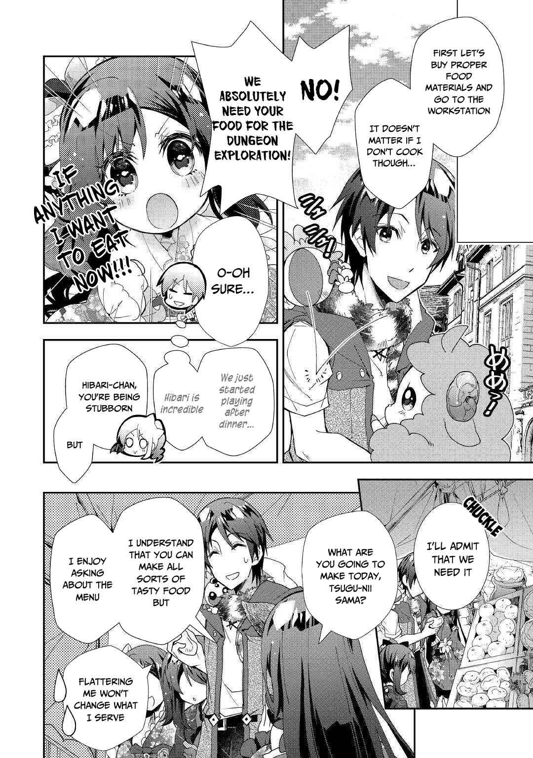 Page 19 Chapter 47 Nonbiri VRMMO-ki