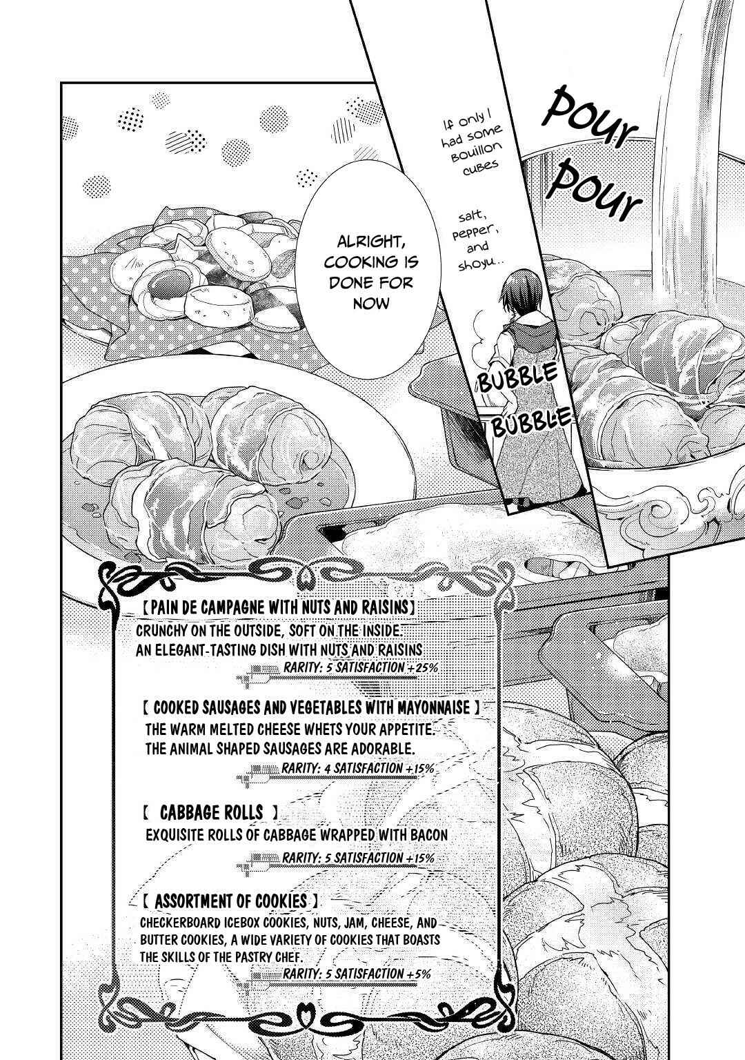 Page 23 Chapter 47 Nonbiri VRMMO-ki