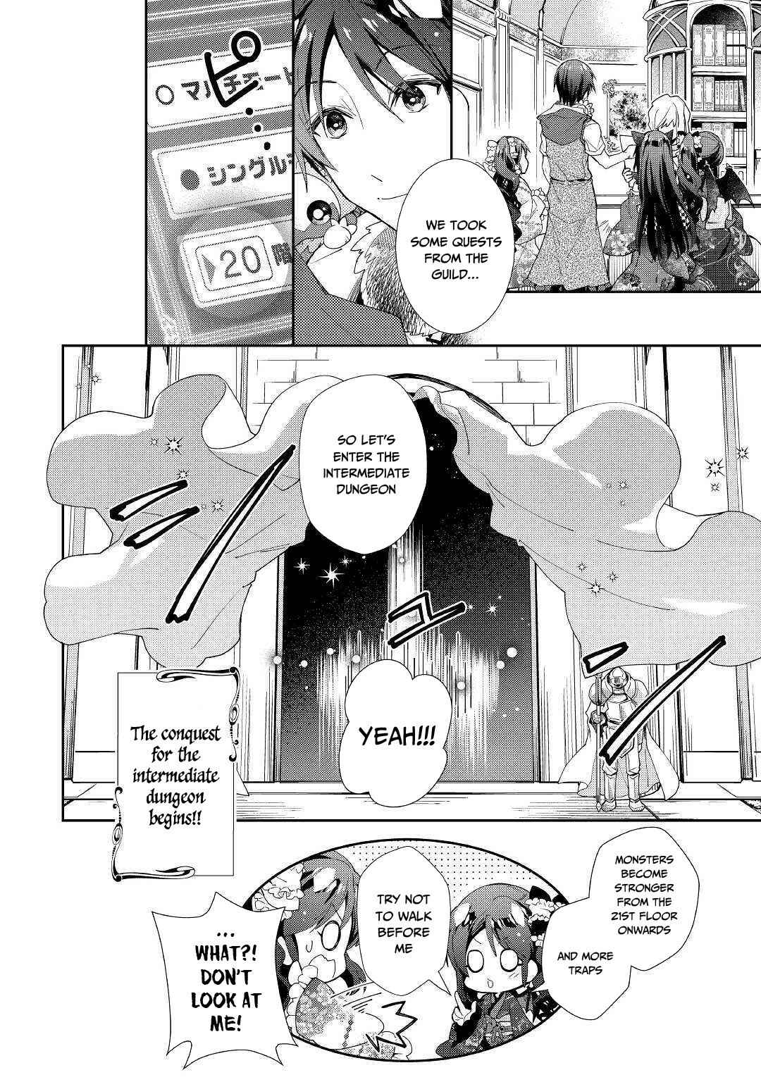 Page 25 Chapter 47 Nonbiri VRMMO-ki