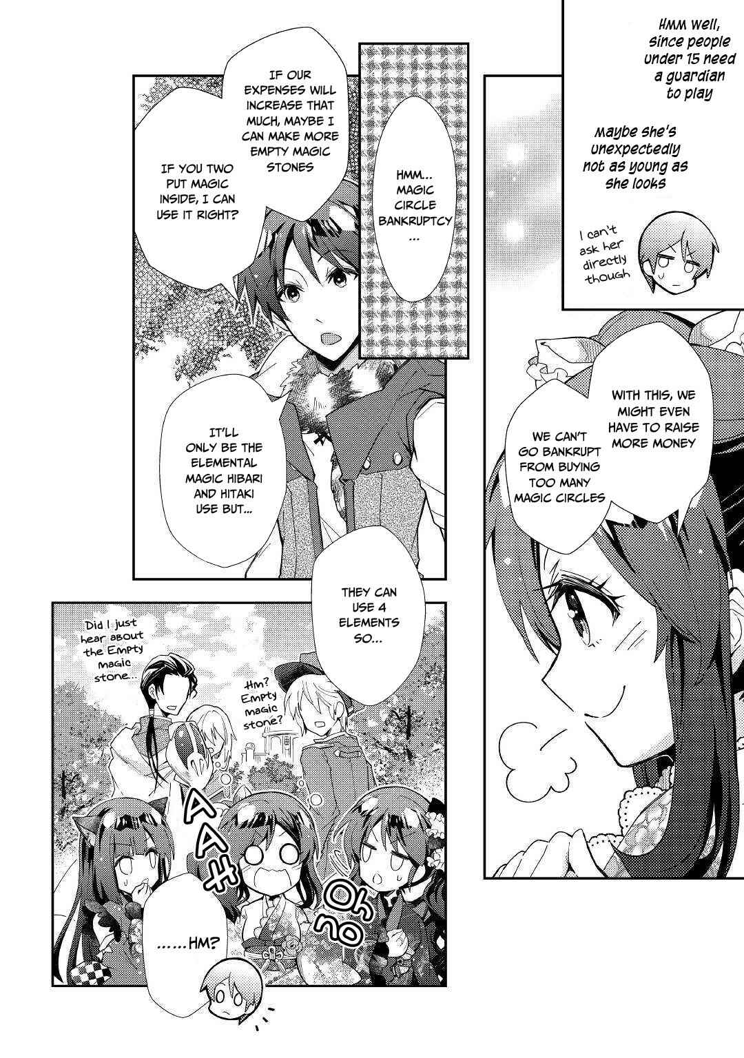 Page 7 Chapter 47 Nonbiri VRMMO-ki