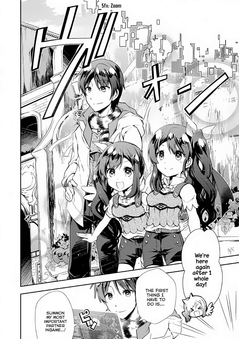 Page 17 Chapter 15 Nonbiri VRMMO-ki