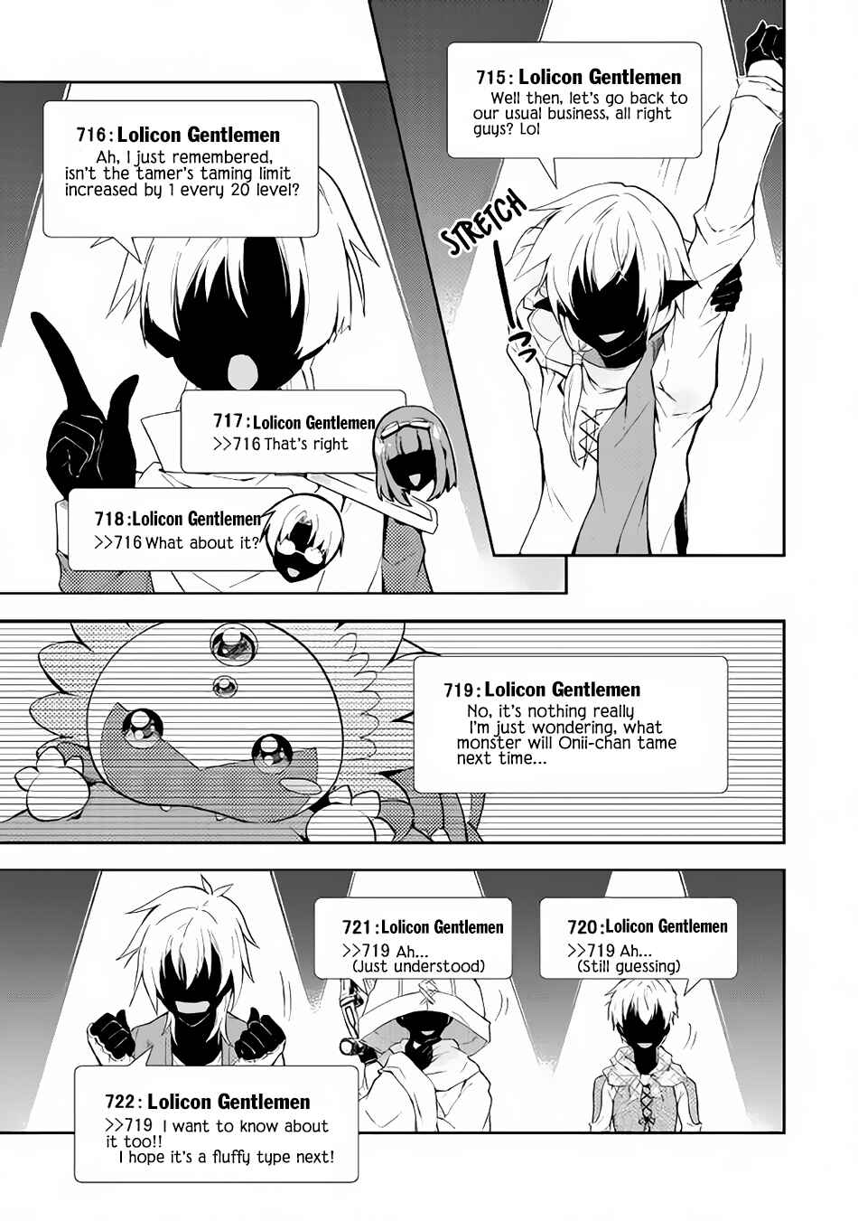 Page 20 Chapter 15 Nonbiri VRMMO-ki