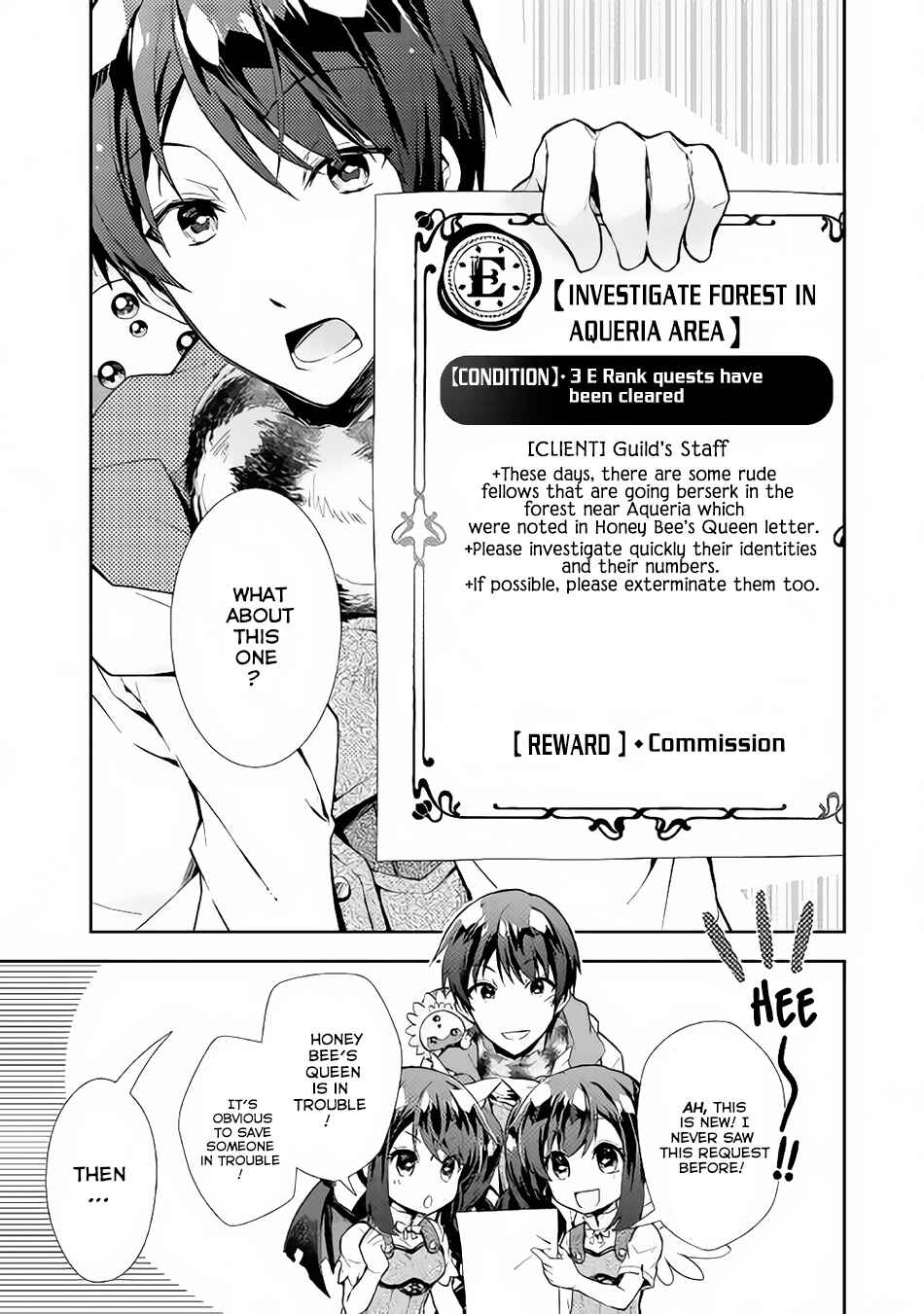 Page 24 Chapter 15 Nonbiri VRMMO-ki