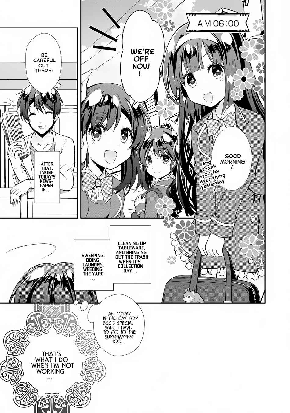 Page 6 Chapter 15 Nonbiri VRMMO-ki