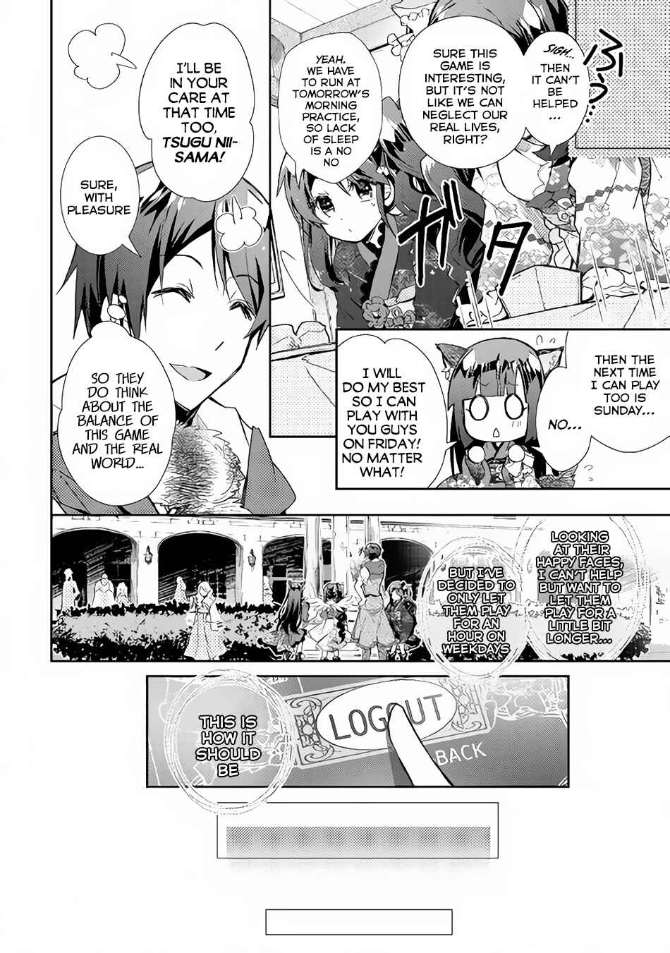 Page 11 Chapter 30 Nonbiri VRMMO-ki